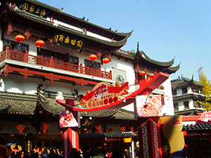 china-icchina-enterprise-withdrawal-middle-01