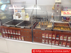 china-icchina-shanghai-life-fun-middle-04