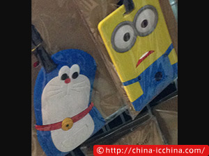 china-icchina-shanghai-life-fun-middle-06