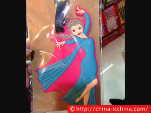china-icchina-shanghai-life-fun-middle-07