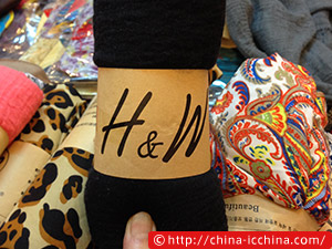 china-icchina-shanghai-life-fun-middle-09