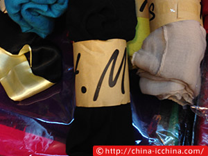 china-icchina-shanghai-life-fun-middle-10