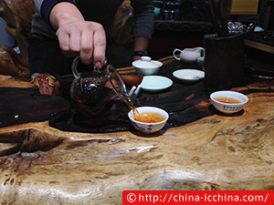 china-icchina-shanghai-life-fun-middle-20